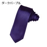 ネクタイ メンズ 男性用 | PlusNao | 詳細画像13