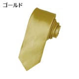ネクタイ メンズ 男性用 | PlusNao | 詳細画像14