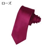 ネクタイ メンズ 男性用 | PlusNao | 詳細画像15