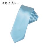 ネクタイ メンズ 男性用 | PlusNao | 詳細画像6