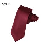 ネクタイ メンズ 男性用 | PlusNao | 詳細画像2 