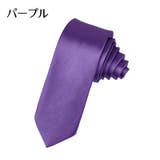 ネクタイ メンズ 男性用 | PlusNao | 詳細画像5 