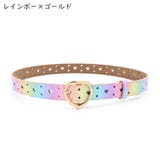 ベルト キッズ 子ども用 | PlusNao | 詳細画像19 