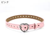 ベルト キッズ 子ども用 | PlusNao | 詳細画像10