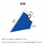フェイスカバー フェイスマスク ネックガード | PlusNao | 詳細画像12