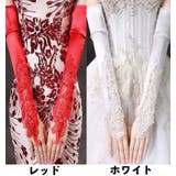 ウェディンググローブ ロンググローブ フィンガーレスグローブ | PlusNao | 詳細画像9