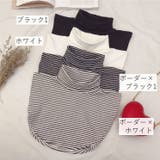 付け襟 つけ襟 レディース | PlusNao | 詳細画像4 