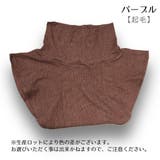 付け襟 つけ襟 レディース | PlusNao | 詳細画像6 