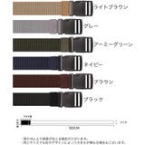 ベルト メンズ レディース | PlusNao | 詳細画像14 