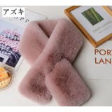 ティペット マフラー レディース | PlusNao | 詳細画像11
