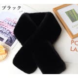 ティペット マフラー レディース | PlusNao | 詳細画像7