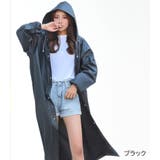レインコート フード付き カッパ | PlusNao | 詳細画像17