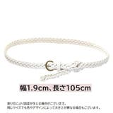 ベルト レディース 女性用 | PlusNao | 詳細画像17