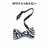 蝶ネクタイ ボウタイ キッズ | PlusNao | 詳細画像10