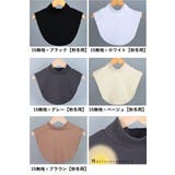 つけ襟 付け襟 レディース | PlusNao | 詳細画像19 