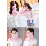 フェイスカバー フェイスマスク ネックカバー | PlusNao | 詳細画像6 