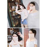 フェイスカバー フェイスマスク ネックカバー | PlusNao | 詳細画像7 