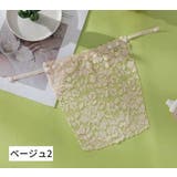 ブラカバー 胸元カバー レディース | PlusNao | 詳細画像17 
