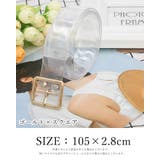 クリアベルト ユニセックス 男女兼用 | PlusNao | 詳細画像20 