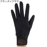 手袋 スマホ対応 レディース | PlusNao | 詳細画像13 