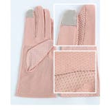 手袋 スマホ対応 レディース | PlusNao | 詳細画像15 