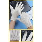 手袋 スマホ対応 レディース | PlusNao | 詳細画像4 