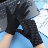 手袋 スマホ対応 レディース | PlusNao | 詳細画像5 