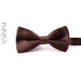 蝶ネクタイ メンズ 男性用 | PlusNao | 詳細画像13 