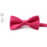 蝶ネクタイ メンズ 男性用 | PlusNao | 詳細画像14 