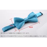 蝶ネクタイ メンズ 男性用 | PlusNao | 詳細画像20 