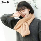 ティペット マフラー レディース | PlusNao | 詳細画像15