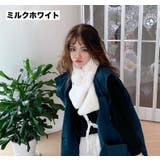ティペット マフラー レディース | PlusNao | 詳細画像9