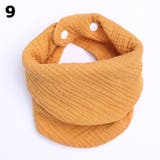 スタイ よだれかけ ビブ | PlusNao | 詳細画像10 