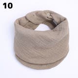 スタイ よだれかけ ビブ | PlusNao | 詳細画像11 