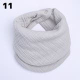 スタイ よだれかけ ビブ | PlusNao | 詳細画像12 