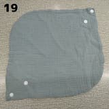 スタイ よだれかけ ビブ | PlusNao | 詳細画像16 