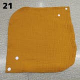 スタイ よだれかけ ビブ | PlusNao | 詳細画像17 