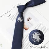 ネクタイ ナロータイ メンズ | PlusNao | 詳細画像16