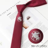 ネクタイ ナロータイ メンズ | PlusNao | 詳細画像18
