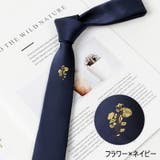 ネクタイ ナロータイ メンズ | PlusNao | 詳細画像4
