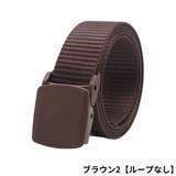 ガチャベルト GIベルト メンズ | PlusNao | 詳細画像14 