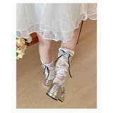 レッグウォーマー レッグカバー アームウォーマー | PlusNao | 詳細画像15 