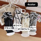 レッグウォーマー レッグカバー アームウォーマー | PlusNao | 詳細画像19 