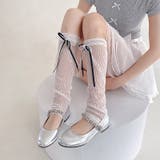 レッグウォーマー レッグカバー アームウォーマー | PlusNao | 詳細画像3 