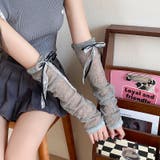 レッグウォーマー レッグカバー アームウォーマー | PlusNao | 詳細画像6 