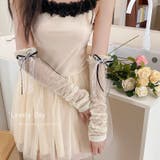 レッグウォーマー レッグカバー アームウォーマー | PlusNao | 詳細画像7 