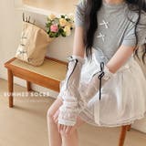 レッグウォーマー レッグカバー アームウォーマー | PlusNao | 詳細画像8 