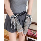 レッグウォーマー レッグカバー アームウォーマー | PlusNao | 詳細画像9 