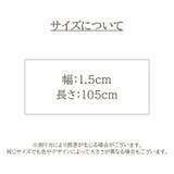 ベルト レディース PUレザー | PlusNao | 詳細画像20