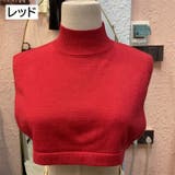 付け襟 つけ襟 ニット | PlusNao | 詳細画像16 